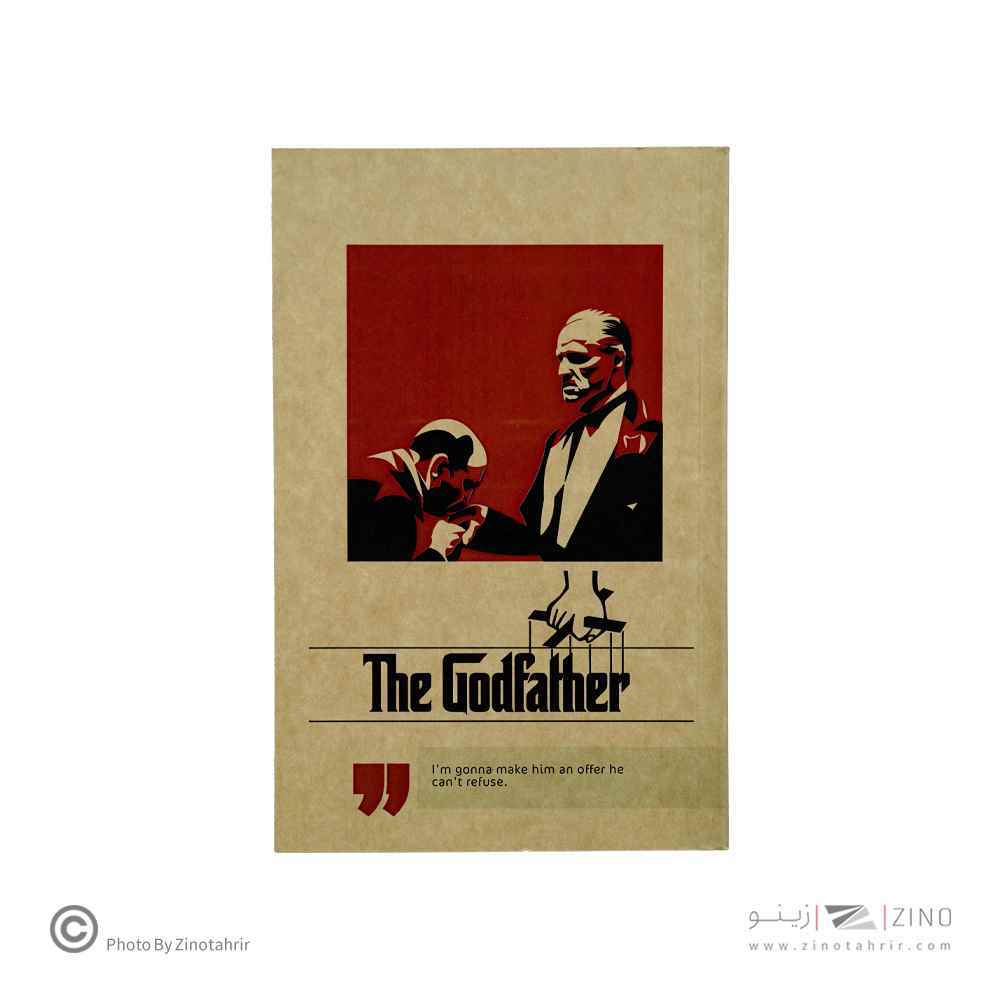 دفتریادداشت80برگ20*13 گذران دش سری سینمایی